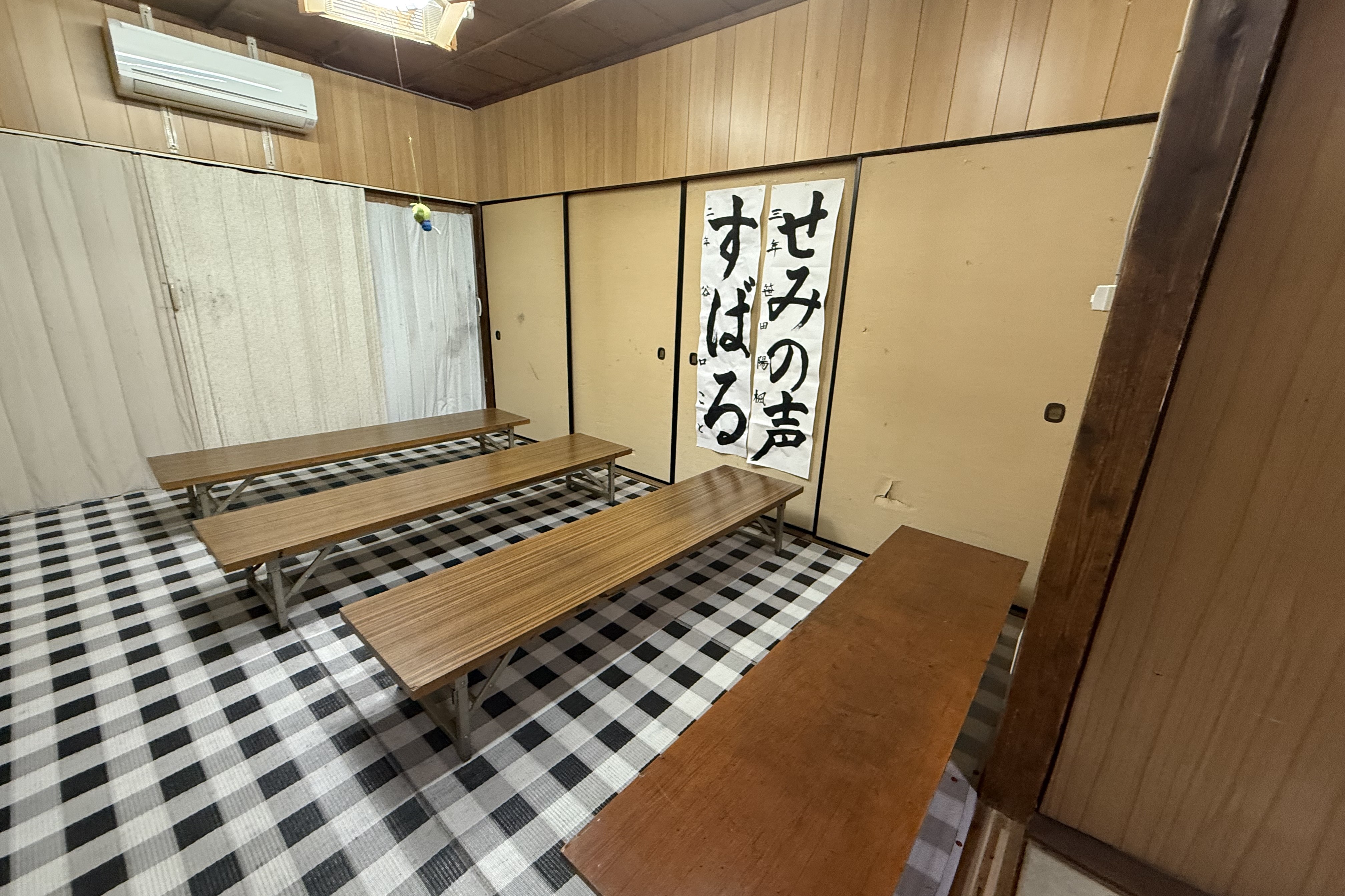 橿原習字教室  内観写真